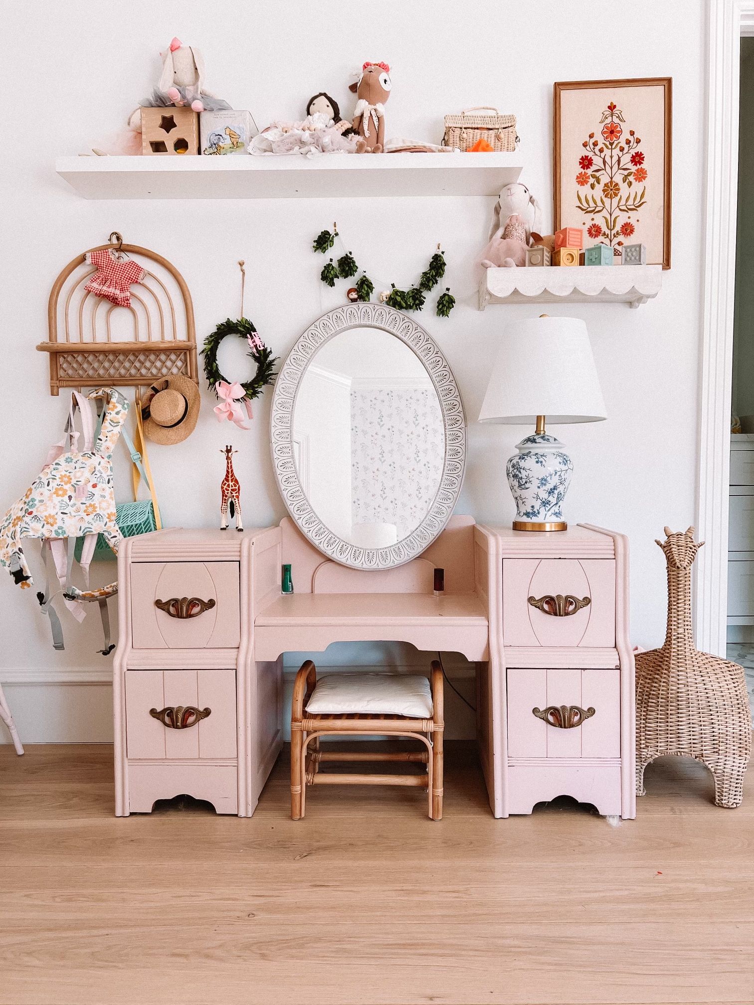 room organization